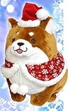 忠犬もちしば クリスマスBIGぬいぐるみ 2015 「おかか」