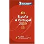 Michelin Red Guide Espana/ Portugal 2009 (Michelin Red Guide: Espana & Portugal) (Spanish Edition)