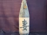 商品の画像