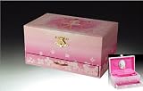 Childrens Musical Jewelry Music Box Ballerina Drawer P2