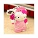 �ڤ����ϥ��ƥ��ۤ���쥭�ƥ��ե����ʡ��ޥ����åȡ� �����ϰ����Υ쥢�ǲİ�������Ū�ʥ��ƥ�����󤬽��롪���쥯��������ɬ���Υ��ȥ�åפǤ���size:�ޥ����å���cm