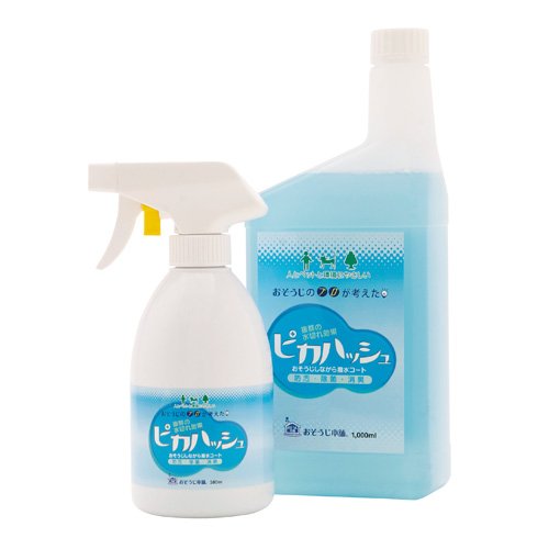 Cover image : 撥水洗剤 ピカハッシュ（1,000ｍｌ） 専用スプレーヤー付