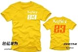 Coole Fun T-Shirts JAPAN 23 t-shirt vorne+hinten, gelb, Grösse: S