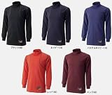 ��Ĺµ�����������ġ�MIZUNO �ӥ��ȥ꡼���ơ��� �ϥ��ͥå� �֥쥹������ 52CA303