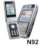 PEDEA Nokia Crystal Case for N92