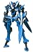ROBOT魂 <SIDE MS> ブレイヴ指揮官用試験機