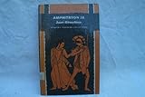 Amphitryon 38 : comédie en trois actes