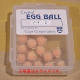 キャップス(Caps) クリスタルエッグボール ピーチ SS
