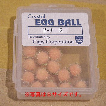 キャップス(Caps) クリスタルエッグボール ピーチ S