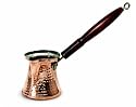 Turkish Coffee Pot with Wooden Handle