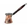 Turkish Coffee Pot with Wooden Handle