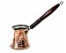 Turkish Coffee Pot with Wooden Handle