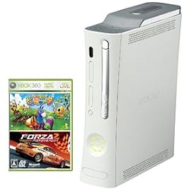 Xbox 360 バリューパック(HDMI端子搭載、「フォルツァ モータースポーツ 2」「あつまれピニャータ」同梱)
