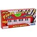 Schylling Mini Electric Piano [Toy]