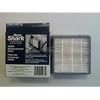 Hepa Replacement Filter EP238