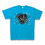 20th-Century Music Tシャツ Pure Color Print 20th Century