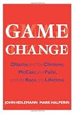 Game Change