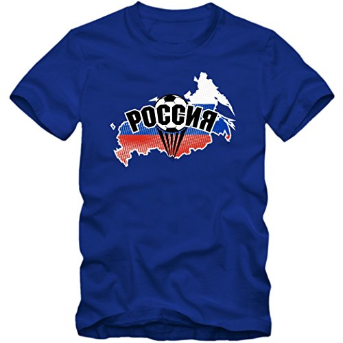 Russland EM 2016 #1 T-Shirt | Fußball | Herren | Trikot | Sbornaja | Nationalmannschaft, Farbe:Blau (Royalblue L190);Größe:M
