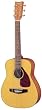 Yamaha JR1 3/4 Scale Mini Folk Guitar with Soft Gigbag