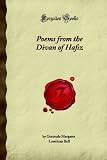 Books : Poems from the Divan of Hafiz (Forgotten Books)