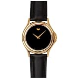 Movado Men's Gold-Tone Leather Strap Watch #0690301