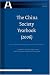 Book The China Society Yearbook (2006) (Chinese Academy of Social Sciences Yearbooks: Society the Ch)