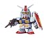 BB��m RX-78-2�K���_�� (200)