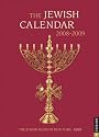 The Jewish Calendar 5769: 2008-2009 Engagement Calendar