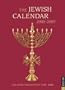 The Jewish Calendar 5769: 2008-2009 Engagement Calendar