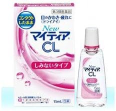 New Mytear CL | Eye Drops | 15ml - for contact lens users