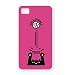 �o���[�{�[���@�g�X�E�ʔz�u iPhone4S�V�F���J�o�[(�s���N)