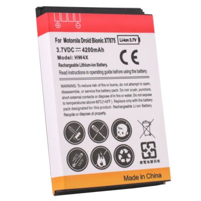 Image #3 of Extended Replace 4200mAh