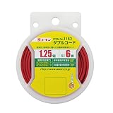 エーモン ダブルコード 1.25sq 6m 赤/黒 1182