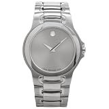 Movado Men's 604833 Meza Stainless-Steel Watch
