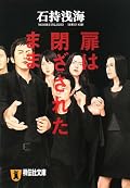 再読