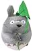 Studio Ghibli stuffed animal - My Neighborhood TOTORO jumbo plush toy