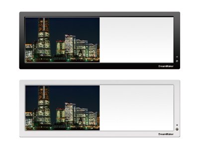 DreamMaker7インチ液晶ルームミラーモニター【ブラック】
