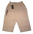 Bodybuilding Fitness Hose Dreiviertel Oliv L