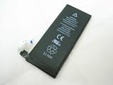 Apple iPhone 4 G 4G ~ High Capacity Battery SPARE REPLACE REPLACEMENT - EXTRA LONG LIFE 1420mAh 1420 maH