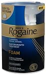 Rogaine for Men Hair Regrowth Treatment, Easy-to-Use Foam, 2.11-Ounce Cans (Pack of 3)