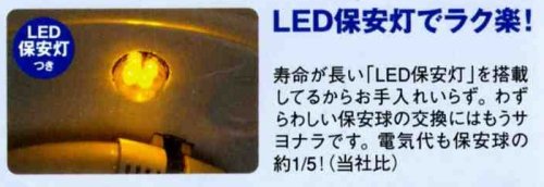 Cover image : HITACHI シーリングライト 蛍光灯140W形 10～14畳(ペアルミック100形＋ペアルミック40型) DRC14721AJ