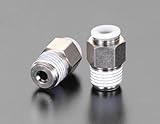 EA140HH-83 8mmxR 3/8" ハーフユニオン(2個) [その他]