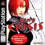 Dino Crisis