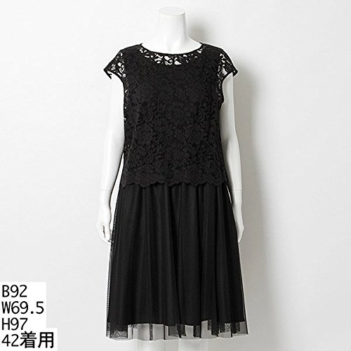 ローズティアラ（大きいサイズ）（Rose Tiara） 大人気商品！【大きいサイズ【38・40サイズ】2WAYレースブラウス×チュールセパレートワンピース