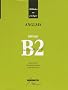 Anglais Niveau B2 (1CD audio)