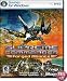 Supreme Commander: Forged Alliance