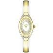 Timex DIAMOND Collection: 2M584 Women's Gold-Tone and Siliver-Tone Oval Case Dress Watch with 8 Genuine Diamonds