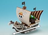 1/144 WORLD SCALE ONE PIECE 1BOX (����)