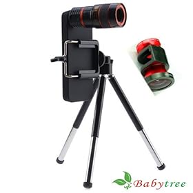 Babytree New Quick-Change Camera 3-IN-ONE PHOTO Lens + Tripod and Hard Case for Apple Iphone 4/4s