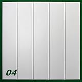 Suchergebnis auf Amazon.de für: deckenplatten styropor: Baumarkt